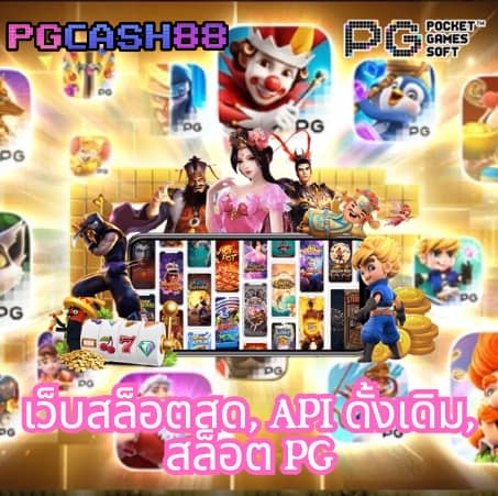 xoxสล็อต