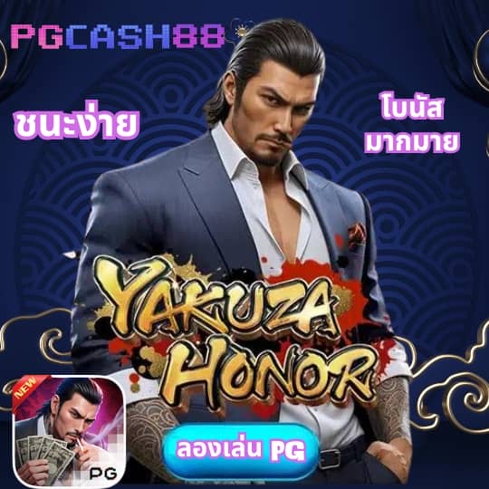 xoxสล็อต